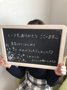 voice_002
