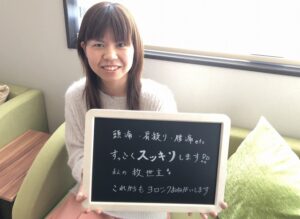 voice_img004